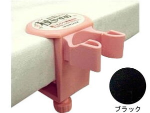 yr[e100~OFFN[|zy񂹁zTZC ₷ W^ ubN XebL Ԉ֎q s⏕  qޗ