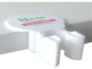 yr[e100~OFFN[|zy񂹁zTZC ₷ T^ zCg XebL Ԉ֎q s⏕  qޗ