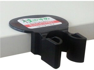 yr[e100~OFFN[|zy񂹁zTZC ₷ T^ ubN XebL Ԉ֎q s⏕  qޗ