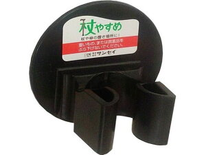 yr[e100~OFFN[|zy񂹁zTZC ₷ L^ ubN XebL Ԉ֎q s⏕  qޗ