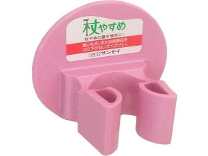 yr[e100~OFFN[|zy񂹁zTZC ₷ L^ sN XebL Ԉ֎q s⏕  qޗ