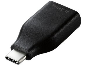 yr[e100~OFFN[|zy񂹁zGR USB Type-CpHDMIfϊA_v^[ MPA-CHDMIQDBK ֘Ai PCpP[u P[u d^bv zp[c Ɠd