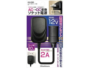 y}\聚2000~N[|&|Cg2{zy񂹁zJV ACDCϊ\Pbgd KX-230 DC|DCRo[^ d gX dqi RlN^