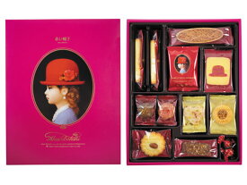 【マラソン限定★ポイント2倍】赤い帽子 ピンク 贈答用お菓子 お菓子