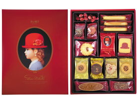 【マラソン限定★ポイント2倍】赤い帽子 レッド 贈答用お菓子 お菓子