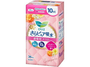 yubNtCf[聚279:59X|Cg2{zKAO GsAz zX10cc pE_[t[36 Ci[ 