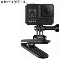 【お取り寄せ】GoPro スイベルクリップ マグネット付き ATCLP001 デジカメ周辺商品 デジタルカメラ AV機器