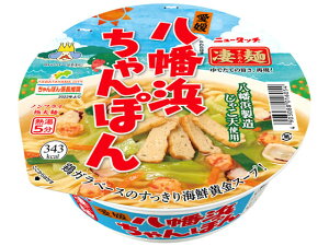 y܂Ƃ߂Ĕ300~OFFN[|I12/11z }_C  Qlۂ Jbv[ Jbv [ CX^g gg Hi