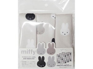 yr[e100~OFFN[|zy񂹁zIJg[ miffy }CNt@Co[ӂ 3P Ȃу~btB[ JE^[NX ӂ N[ibv Lb`Օi