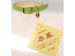 yubNtCf[聚279:59X|Cg2{zy񂹁zJmY }CX^[ WU[CATJ[ C L Lbgp ybg U ObY ybgnEX