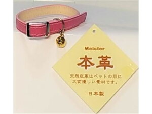 yubNtCf[聚279:59X|Cg2{zy񂹁zJmY }CX^[ WU[CATJ[ sN L Lbgp ybg U ObY ybgnEX