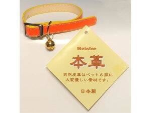 yubNtCf[聚279:59X|Cg2{zy񂹁zJmY }CX^[ WU[CATJ[ IW L Lbgp ybg U ObY ybgnEX