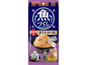 yX[p[SALE2,000~N[|119:59|Cg2{z y񂹁zȂ΃ybgt[h Â L }OEJcI 60g×3 EFbgt[h L ybg Lbgt[h