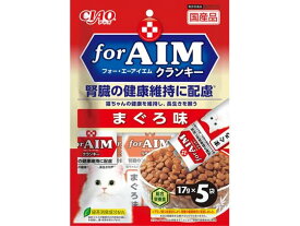【お取り寄せ】いなばペットフード CIAO forAIM クランキー まぐろ味 17g×5袋 ドライフード 猫 ペット キャット