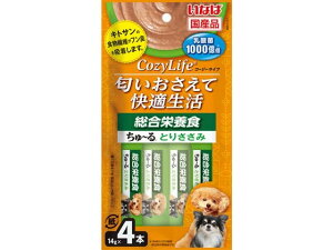 【レビュー投稿で100円OFFクーポン】【お取り寄せ】いなばペットフード CLちゅーる 総合栄養 ささみ 14g×4本 ウェットフード 犬 ペット ドッグフード