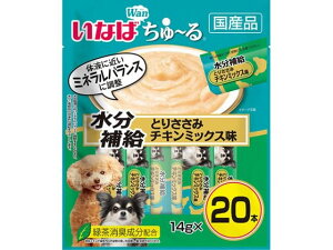 【レビュー投稿で100円OFFクーポン】【お取り寄せ】いなばペットフード ちゅーる 水分 ササミチキンミックス 14g×20本 おやつ 犬 ペット ドッグフード