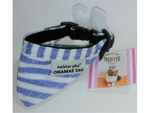 yr[e100~OFFN[|zy񂹁zJmY ONAMAE \teBLbgJ[ {[_[ u[ L Lbgp ybg U ObY ybgnEX