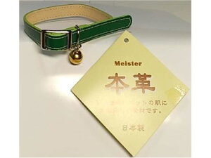 yubNtCf[聚279:59X|Cg2{zy񂹁zJmY }CX^[ WU[CATJ[ O[ L Lbgp ybg U ObY ybgnEX