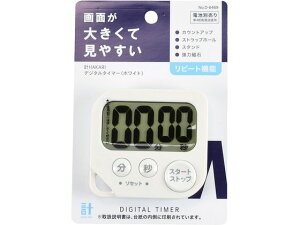 �y���r���[���e��100�~OFF�N�[�|���z�p�[������ �v HAKARI �f�W�^���^�C�}�[ �z���C�g D-6469 ������ �L�b�`���Ɠd �����Ɠd