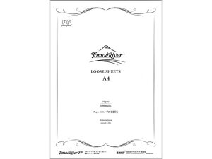 yr[e100~OFFN[|zy񂹁zSAKAEeNjJ gGo[FP [YV[g 52g A4 zCg 100 py[p[ m[g