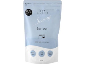 yr[e100~OFFN[|zy񂹁zA[lXg 󑅃LCTbpXgO 3 A-77825 @֘Ai @  ƎƓd