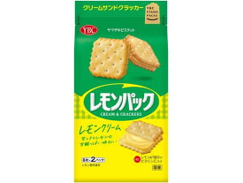 ヤマザキビスケット レモンパック ビスケット クッキー スナック菓子 お菓子