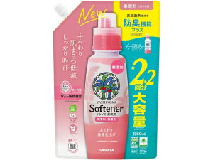 yX[p[SALE聚2,000~N[|119:59|Cg2{zT Vm~_ l֗p 1050mL _ ߗp  |