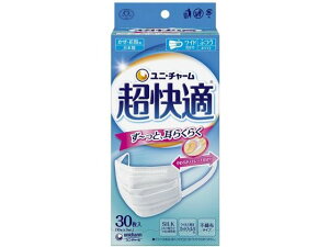 【レビュー投稿で100円OFFクーポン】ユニ・チャーム 超快適マスクプリーツタイプ ふつう 30枚 マスク 鼻 のど対策 メディカル