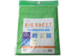 yubNtCf[聚279:59X|Cg2{zATqm rbOV[gCg 3 W[V[g AEghA Lvpi