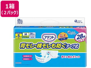 yr[e100~OFFN[|zy񂹁z剤 AegwEhe[v M 28×2pbN lpIc rPA  