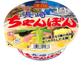 ヤマダイ 凄麺 長崎ちゃんぽん ラーメン インスタント食品 レトルト食品