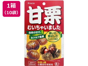 yX[p[SALE聚2,000~N[|119:59|Cg2{zNVGt[Y̔ ÌIނႢ܂ 35g×10 ܂    َq