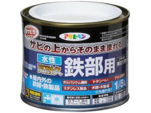 yr[e100~OFFN[|zy񂹁zATqy ϋvSp 1/5L AC{[ h h {  y z