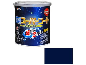 【レビュー投稿で100円OFFクーポン】【お取り寄せ】アサヒペン 水性スーパーコート 1.6L なす紺 塗料 塗装 養生 内装 土木 建築資材