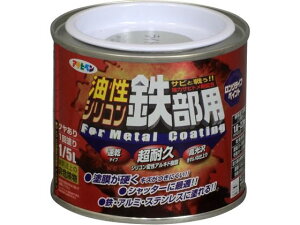 yr[e100~OFFN[|zy񂹁zATqy VRSp 1/5L CgO[ h {  y z