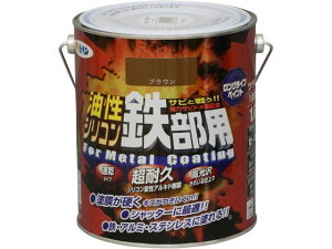 yX[p[SALE聚10ȏOFF2,000~N[|zy񂹁zATqy VRSp 1.6L uE h {  y z