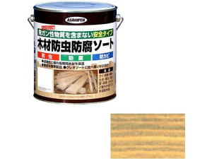 yr[e100~OFFN[|zy񂹁zATqy ؍ޖhh\[g 2.5L (N) h h {  y z