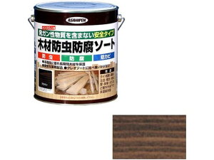 yr[e100~OFFN[|zy񂹁zATqy ؍ޖhh\[g 2.5L uE h h {  y z