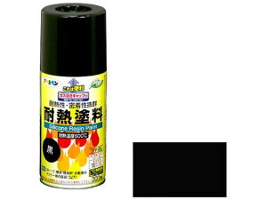 yr[e100~OFFN[|zy񂹁zATqy ϔMhXv[ 300ml  h h {  y z