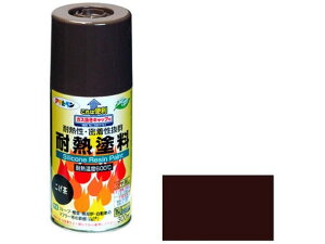 yr[e100~OFFN[|zy񂹁zATqy ϔMhXv[ 300ml  h h {  y z