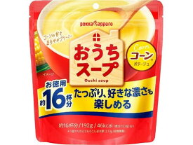 ポッカサッポロ おうちスープ コーンポータジュ 袋 192g スープ おみそ汁 スープ インスタント食品 レトルト食品