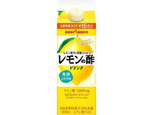 yr[e100~OFFN[|z|bJTb| ʏ`𔭍yč̐| 500ml |   Hi