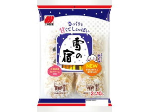 yr[e100~OFFN[|zOK ̏hT_ 20   َq