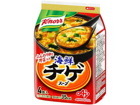 味の素 クノール 海鮮チゲスープ 4食 スープ おみそ汁 スープ インスタント食品 レトルト食品