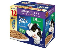 【レビュー投稿で100円OFFクーポン】【お取り寄せ】ネスレ日本 フィリックスパウチ 18歳お魚お肉バラエティ 50g×12 ネスレピュリナペットケア ウェットフード 猫 ペット キャットフード