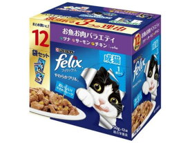 【レビュー投稿で100円OFFクーポン】【お取り寄せ】ネスレ日本 フィリックスパウチ 成猫お魚お肉バラエティ 50g×12 ネスレピュリナペットケア ウェットフード 猫 ペット キャットフード