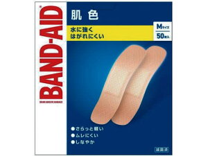 yubNtCf[聚279:59X|Cg2{zohGCh F MTCY 50 ohGCh PK  fBJ