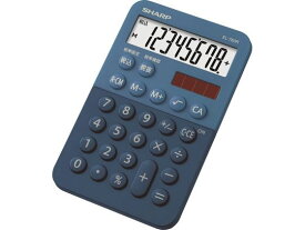 【お取り寄せ】シャープ デザイン電卓 ミニミニナイスサイズ 8桁 ブルー系 EL-760R-AX 可愛い