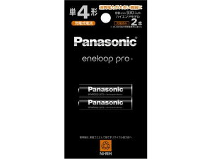 �y�y�V�労�ӍՌ��聚26��9:59���|�C���g2�{�z�p�i�\�j�b�N �G�l���[�v�v�� �P4�` 2�{�p�b�N �n�C�G���h BK-4HCD 2H �[�d�r �d�r �Ɠd