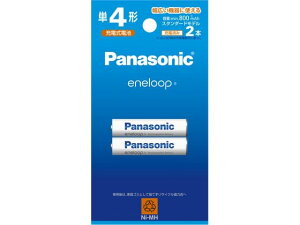 �y�y�V�労�ӍՌ��聚26��9:59���|�C���g2�{�z�p�i�\�j�b�N �G�l���[�v �P4�` 2�{�p�b�N �X�^���_�[�h BK-4MCD 2H �[�d�r �d�r �Ɠd